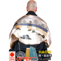 Set Men's Deluxe Vintage Haori kimono jacket Zen Ryoanji Kyoto incense offered!