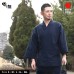 Samue japonais Momen coton supérieur bleu marine L  Fabrication au Japon
