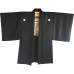 Luxe antique haori samourai soie noire Kamon Takanohane Clan Chushingura homme "Made in Japan" 