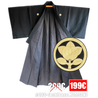 Men's Vintage traditional Japanese kimono Maruni Tachibana Montsuki